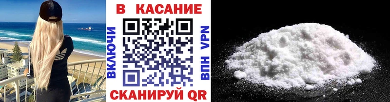 Наркошоп купить ГАШИШ  A PVP  Меф мяу мяу  Яблоновский