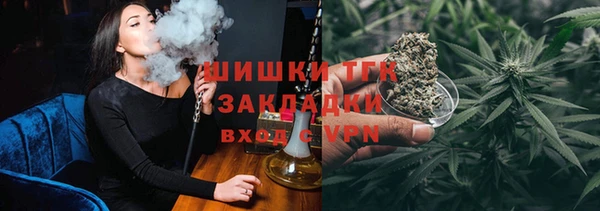 дмт Куйбышев