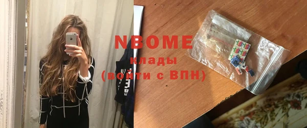 меф Кукмор