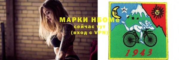 меф Кукмор