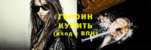 прущая мука Кулебаки