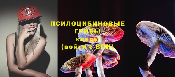меф Кукмор