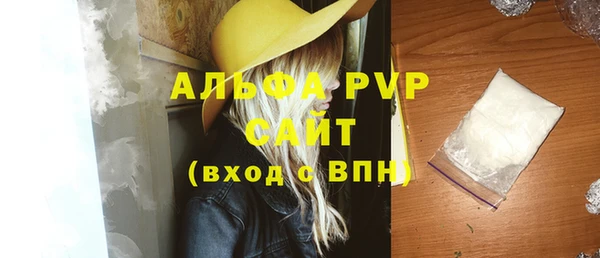 дмт Куйбышев