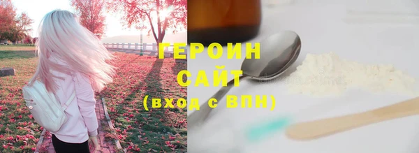 прущая мука Кулебаки