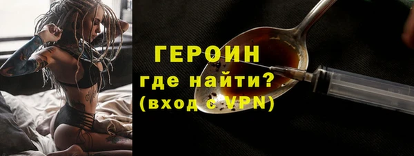 Альфа ПВП Ладушкин