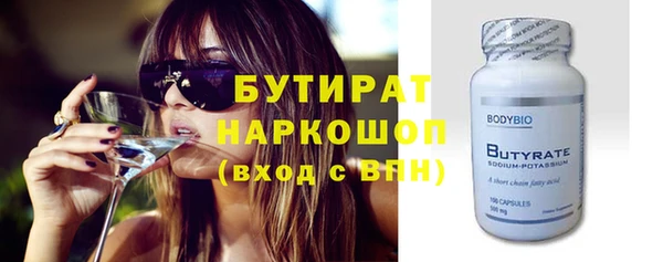 дмт Лагань