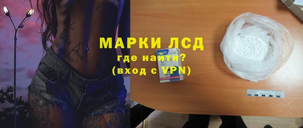 дмт Куйбышев