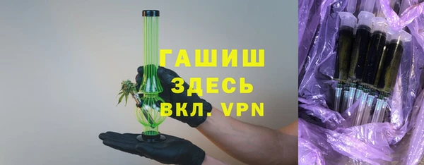 прущая мука Кулебаки