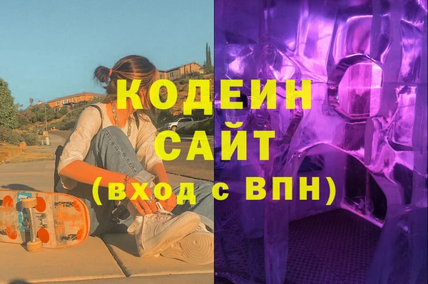 меф Кукмор
