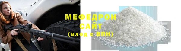 дмт Куйбышев