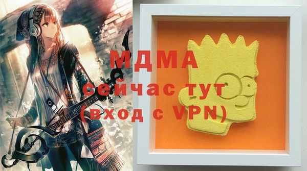 меф Кукмор