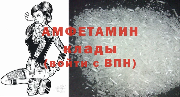 прущая мука Кулебаки