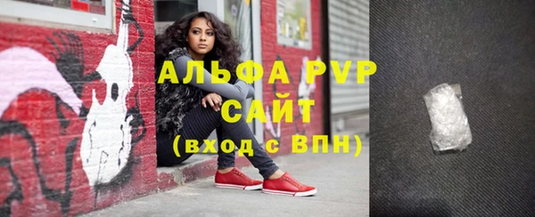 дмт Куйбышев