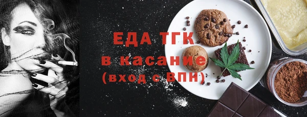 дмт Куйбышев