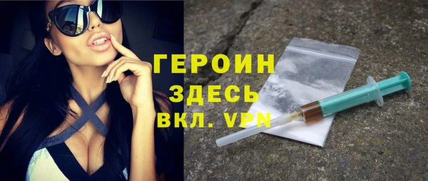 прущая мука Кулебаки