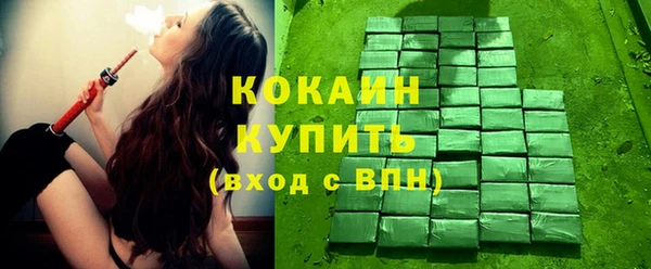меф Кукмор
