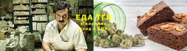 меф Кукмор