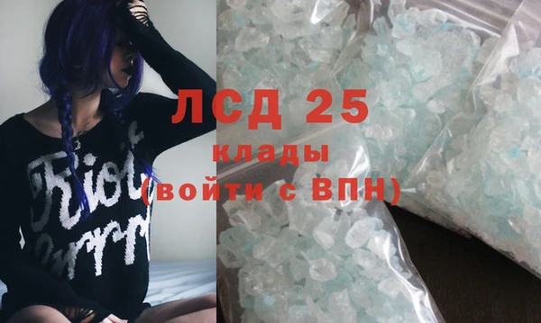 меф Кукмор