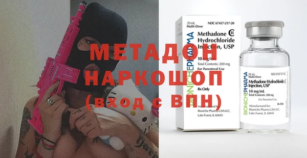 Альфа ПВП Ладушкин