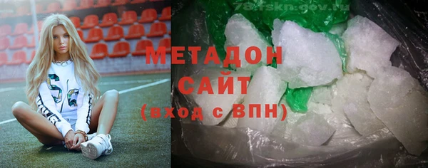 прущая мука Кулебаки