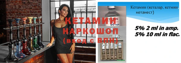 прущая мука Кулебаки